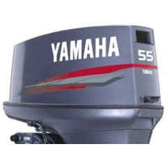 Yamaha 55B Parts